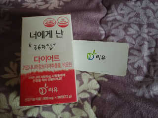 ssun님이 올린 리뷰 사진 1