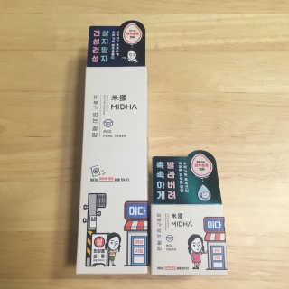 ck님이 올린 리뷰 사진 2