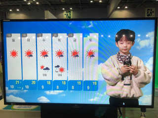 [킨텍스] 해피월드 시즌 13 MBC 텔레몬스터 대모험 — 5점을 준 리뷰어가 2020년 1월 올린 사용 사진