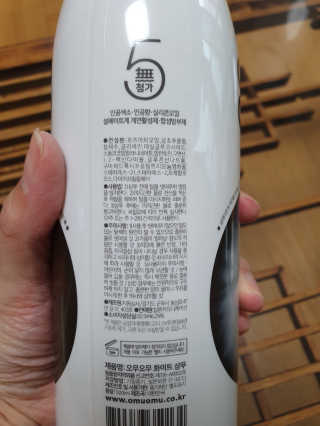 오드리고딩님이 올린 리뷰 사진 3