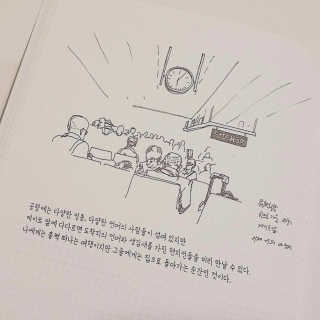 흑언니님이 올린 리뷰 사진 4