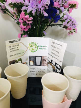 애리미님이 올린 리뷰 사진 4