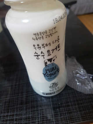 장미님이 올린 리뷰 사진 1