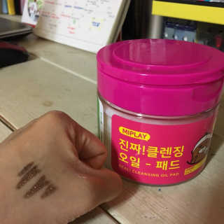 지니님이 올린 리뷰 사진 2