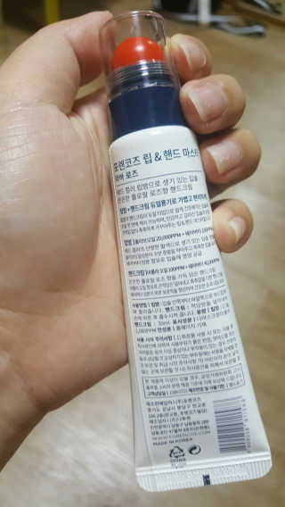 yunadori님이 올린 리뷰 사진 2