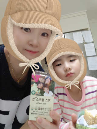 비타맘 키즈플러스업 성장기 어린이 멀티비타민미네랄 120정 — 5점을 준 리뷰어가 2020년 1월 올린 사용 사진