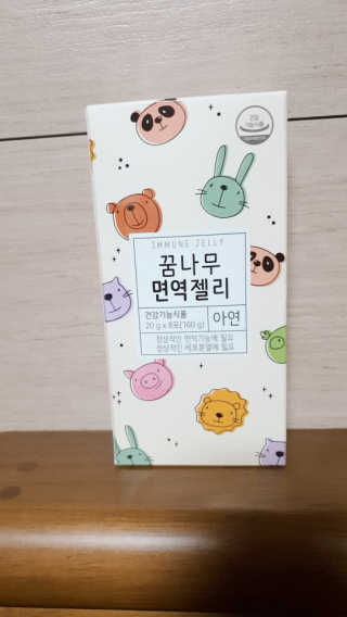 람보슈터님이 올린 리뷰 사진 1