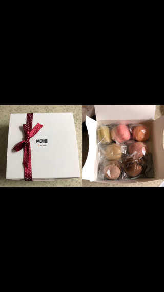 M카롱 반할만큼 달콤한 수제마카롱 — 5점을 준 리뷰어가 2018년 5월 올린 사용 사진