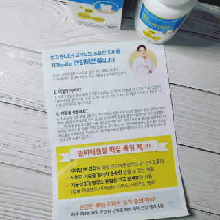 dididada님이 올린 리뷰 사진 3