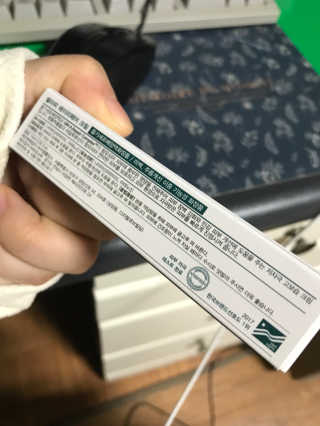 셀라피 에이리페어플러스크림 — 4.83점을 준 리뷰어가 2018년 4월 올린 사용 사진
