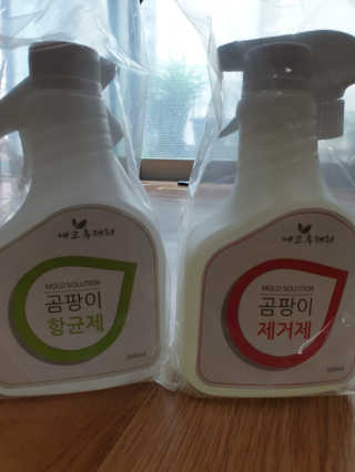 다다름님이 올린 리뷰 사진 1