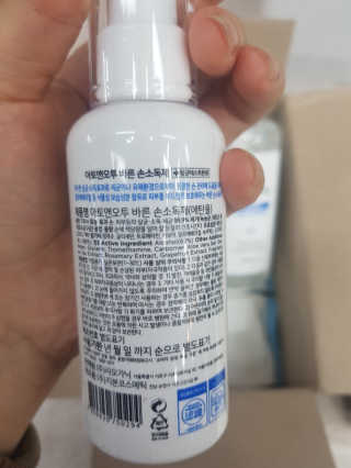 김영일님이 올린 리뷰 사진 4
