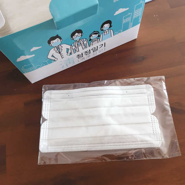 청정일기 개별포장 일회용마스크 화이트 리뷰 사진