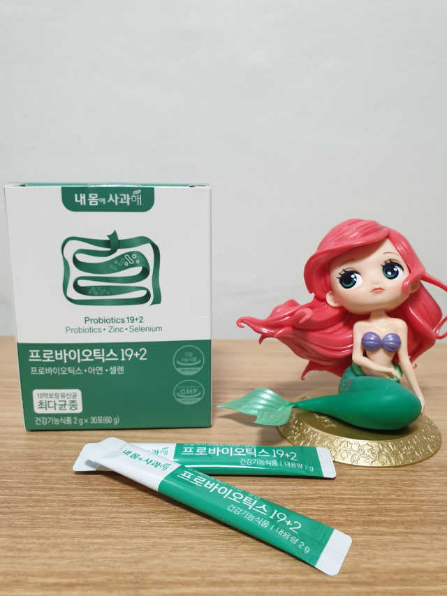 내몸에사과해 프로바이오틱스 19+2 리뷰 사진