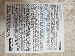 르주르 삶는 클리닝 — 4점을 준 리뷰어가 2019년 9월 올린 사용 사진