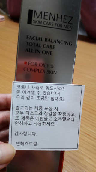 울사님이 올린 리뷰 사진 1