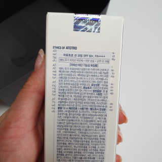 ccoyo님이 올린 리뷰 사진 2