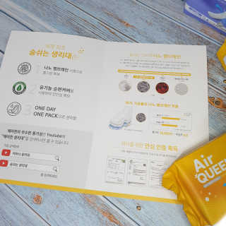 멋부리는녀자님이 올린 리뷰 사진 4
