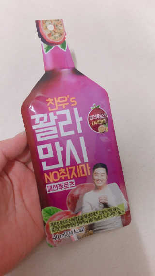 SongmiNoh님이 올린 리뷰 사진 2