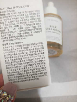 나리님님이 올린 리뷰 사진 2