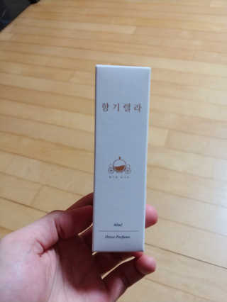 윤채님이 올린 리뷰 사진 2