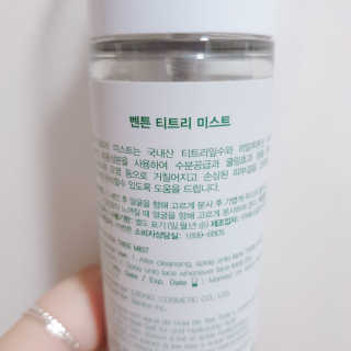밍지밍지님이 올린 리뷰 사진 2