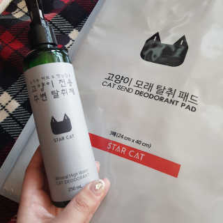 Hyojician님이 올린 리뷰 사진 1