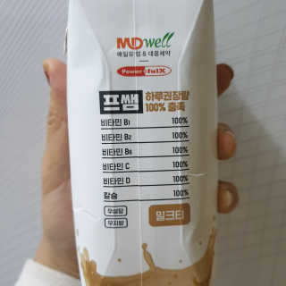 윤구르님이 올린 리뷰 사진 2