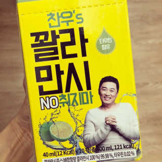 poyo님이 올린 리뷰 사진 1