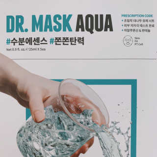 로벡틴 닥터 마스크 아쿠아 — 5점을 준 리뷰어가 2020년 3월 올린 사용 사진
