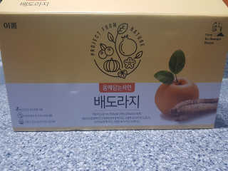 km38님이 올린 리뷰 사진 1