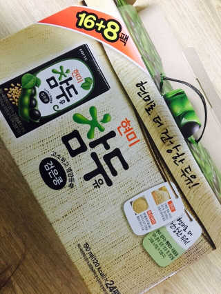 효나님이 올린 리뷰 사진 3