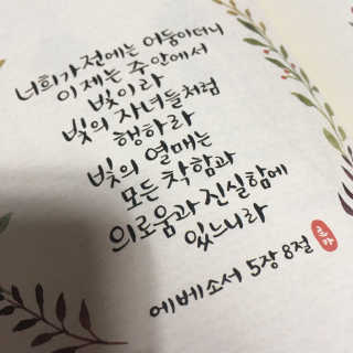 홍C2님이 올린 리뷰 사진 3