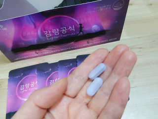 은댕이님이 올린 리뷰 사진 3