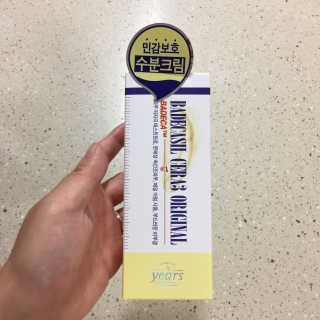 핫뚜핫뚜님이 올린 리뷰 사진 1