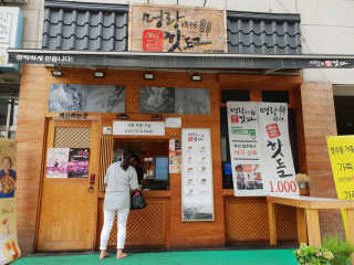 tbddl1027님이 올린 리뷰 사진 3