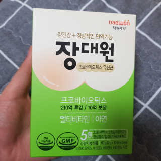 kk님이 올린 리뷰 사진 1