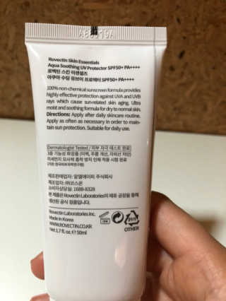 로벡틴 아쿠아 UV 프로텍터 — 3.5점을 준 리뷰어가 2019년 5월 올린 사용 사진