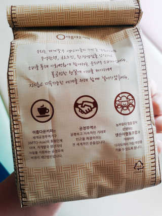바계원님이 올린 리뷰 사진 3
