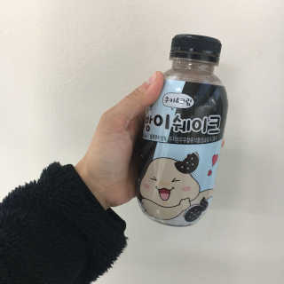 어쏘밍님이 올린 리뷰 사진 1