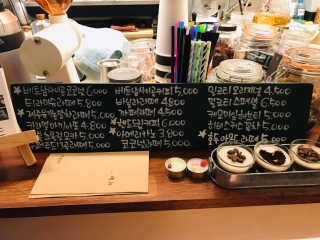 Luna님이 올린 리뷰 사진 4