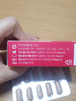 jjunzi님이 올린 리뷰 사진 3