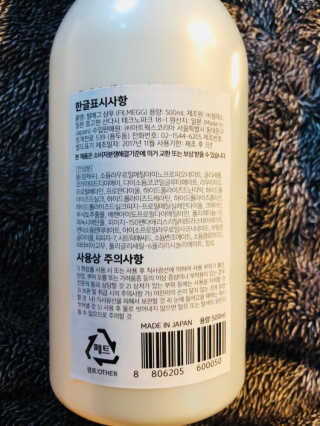 스님래퍼님이 올린 리뷰 사진 3