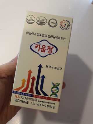 정윤경님이 올린 리뷰 사진 1