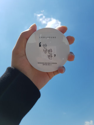 곽민경님이 올린 리뷰 사진 1