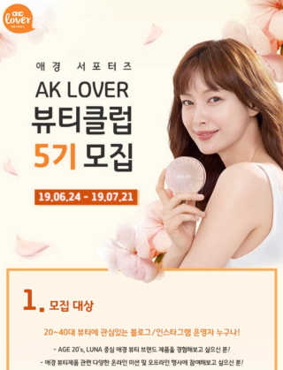 JJung님이 올린 리뷰 사진 2