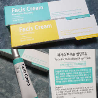 밍구님이 올린 리뷰 사진 1