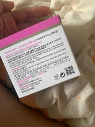 지고트 비타솔루션12 브라이트닝 앰플 크림 100ml — 5점을 준 리뷰어가 2019년 8월 올린 사용 사진