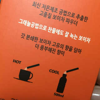 SumiChoi님이 올린 리뷰 사진 2