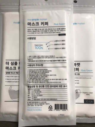 농이님이 올린 리뷰 사진 3